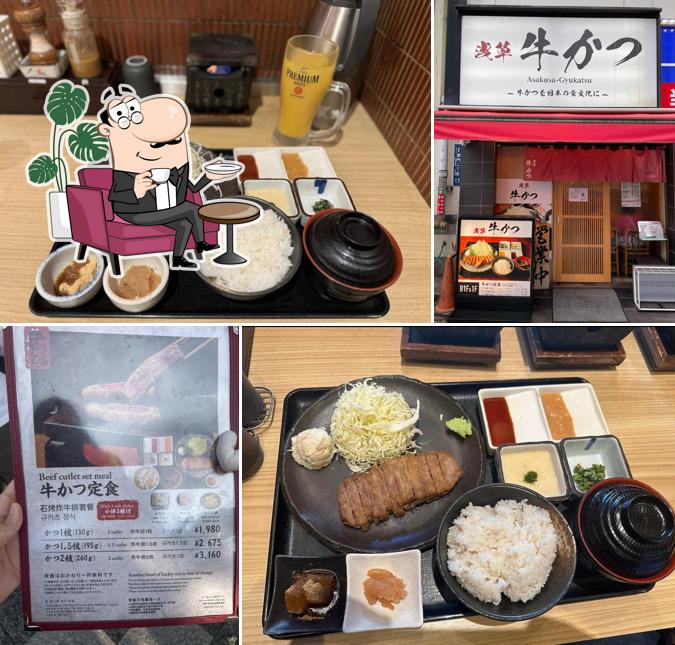 Asakusa Gyukatsu