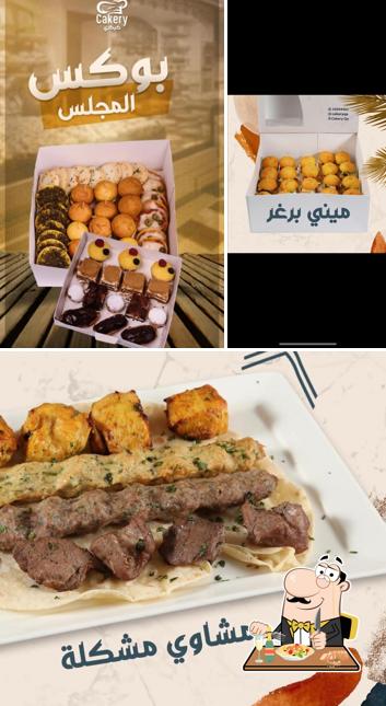 Cakery restaurant