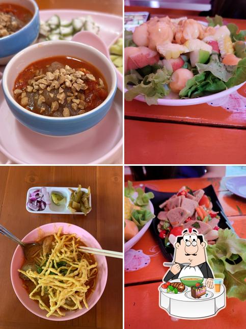 ร้านปิงปิง PingPing