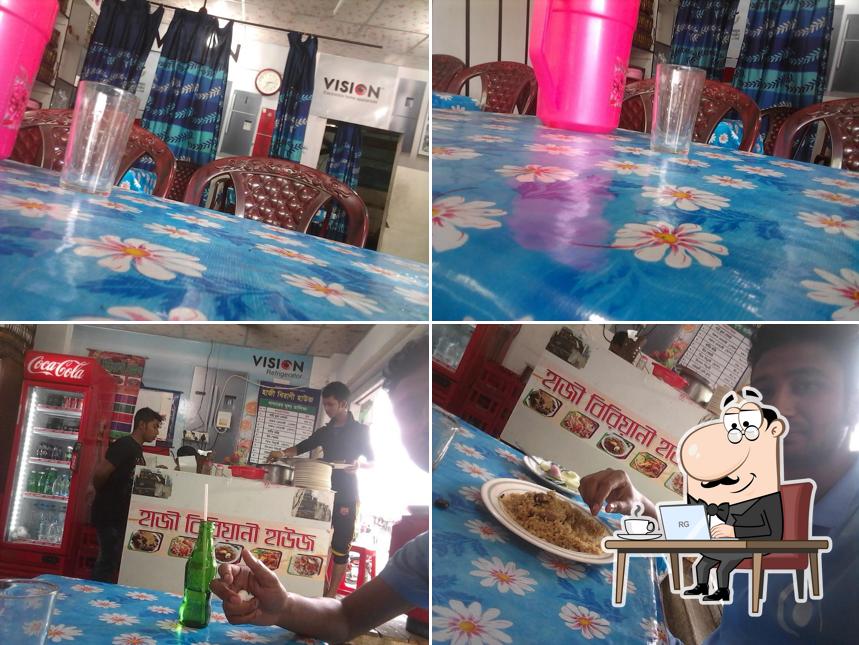 হাজি বিরিয়ানী