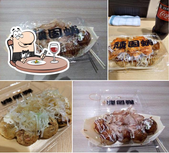頑固蛸ココリア多摩センター店