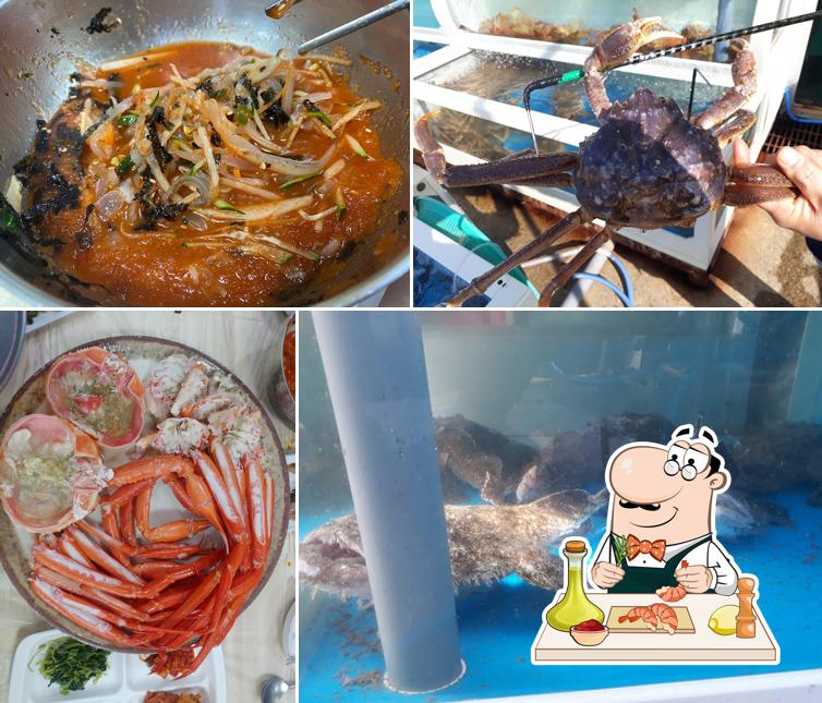 대영수산