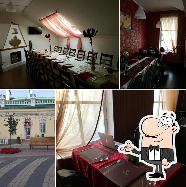 Зима Летто