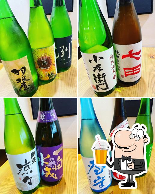 Matsuyoi