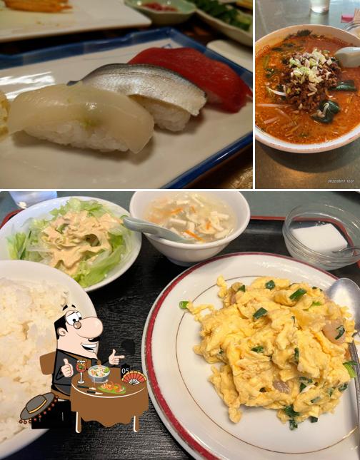 Okyo Komae