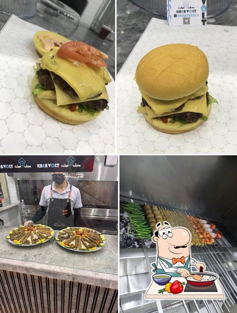 كباب فولت