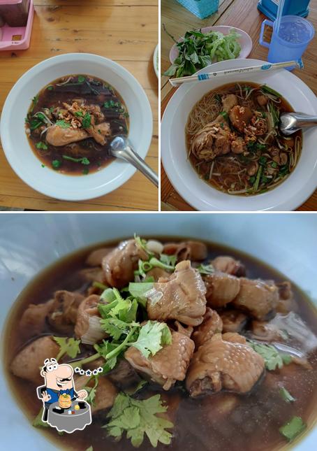 ก๋วยเตี๋ยวไก่มะระโคกมะกอก