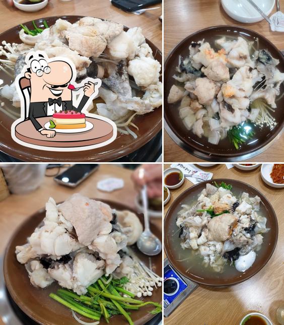 다복식당