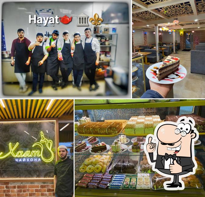 Чайхона Хаят