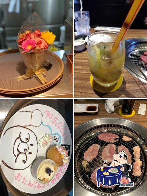 Gyu-Kaku