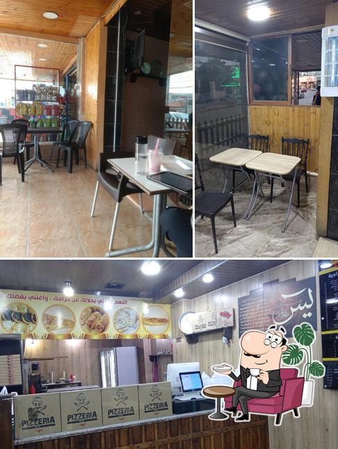 Al Moallem Pizza and Pastries