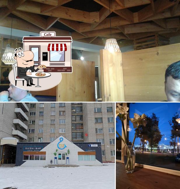 Внешнее оформление "Суши бар"