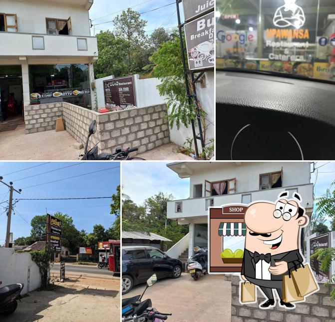 Upawansha Restaurant