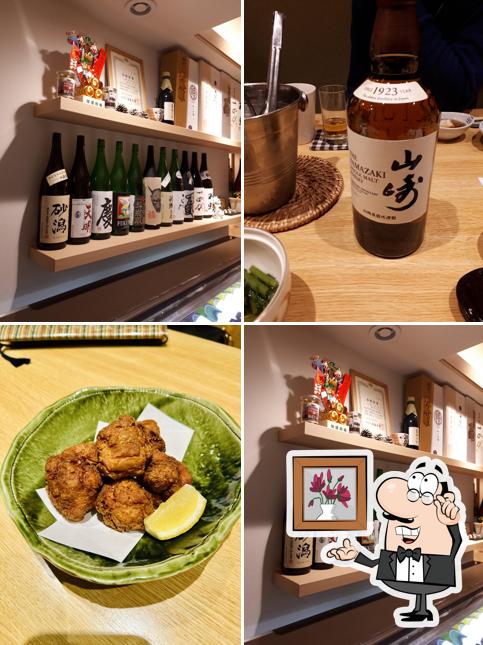 食道楽ここみ