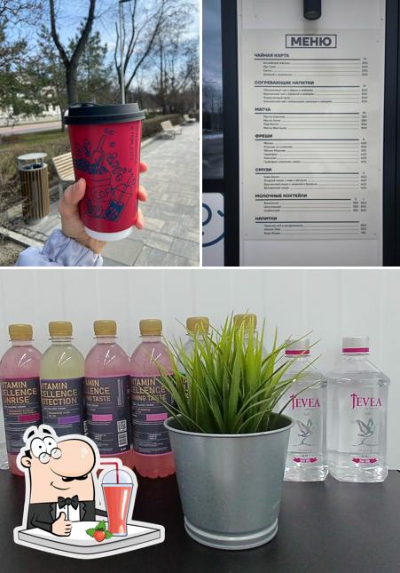 YesNoMilk