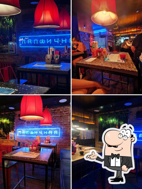 Посмотрите на внутренний интерьер "Лапшичной"