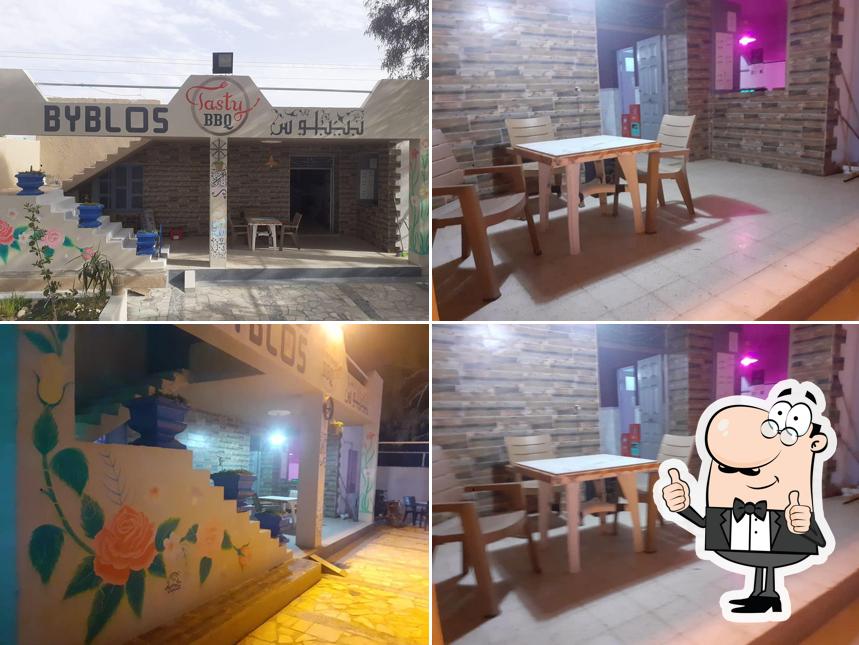 Byblos Grills Restaurant Gafsa