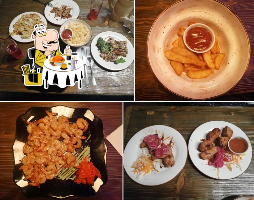 Мясная деревня