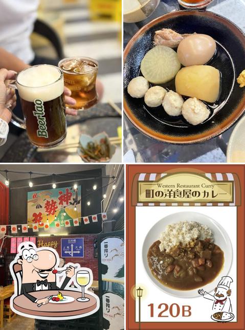 Tokyo Yataimura Matsuri