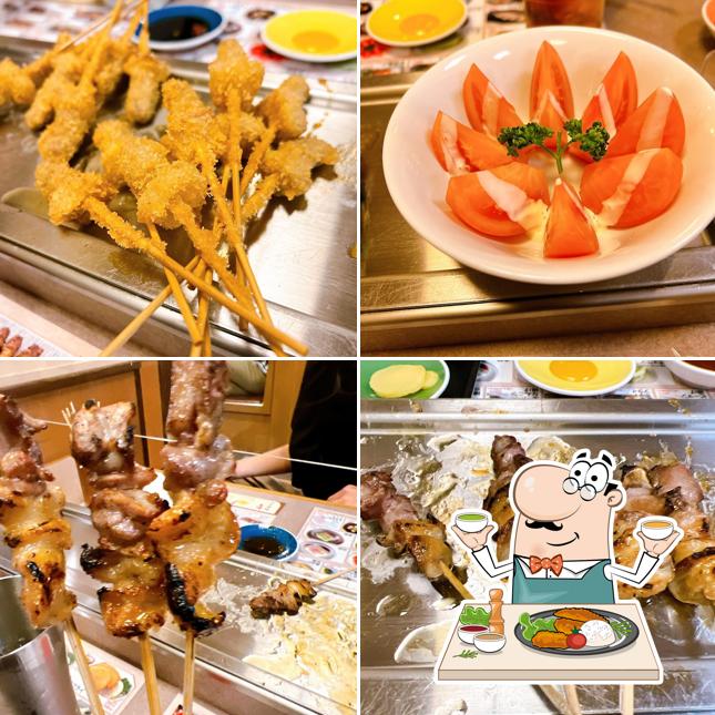 Yakitori no meimon Akiyoshi