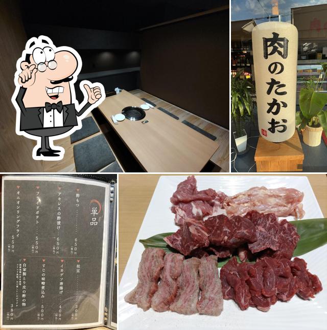 Yakiniku TAKAO