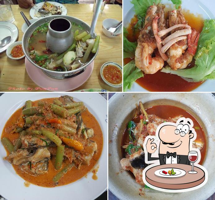 จุ้งบริการ2 กุ้งเผาบ้านแพน Amphoe Sena