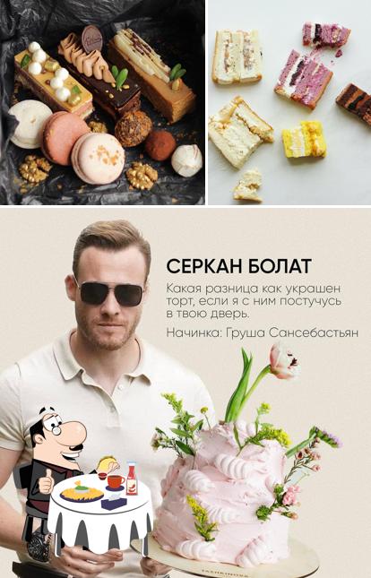 Чайная Kулинария