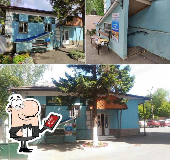 Трапезная Вознесенского храма