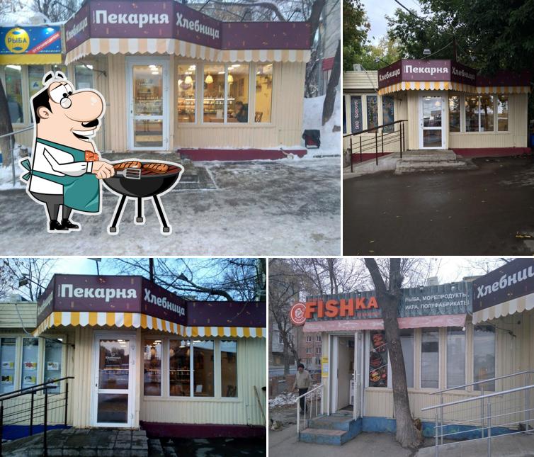 Хлебница