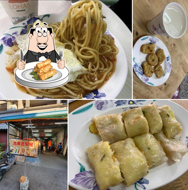 Ji Meixiang Breakfast Restaurant
