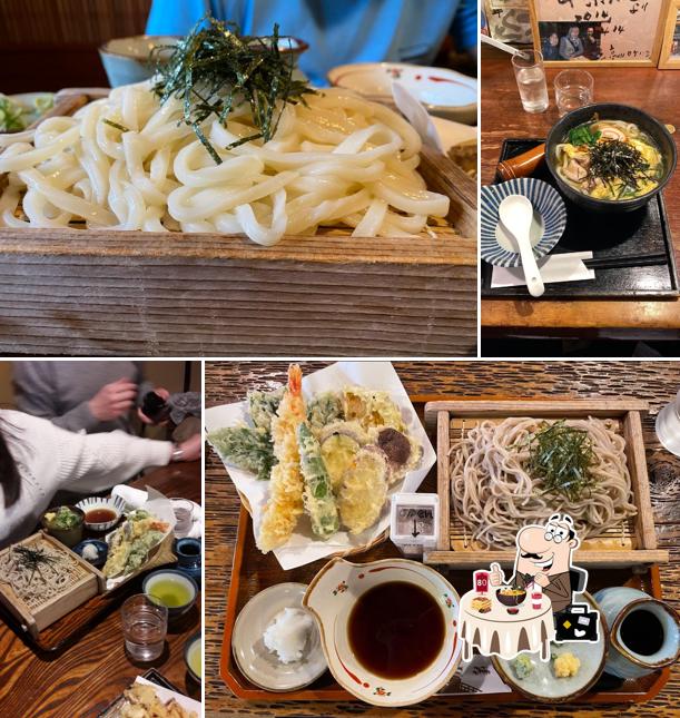 Nogawa