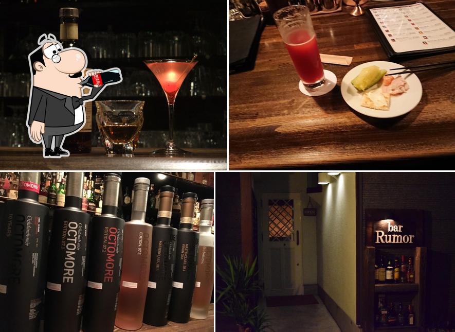 ルーモア − bar Rumor −