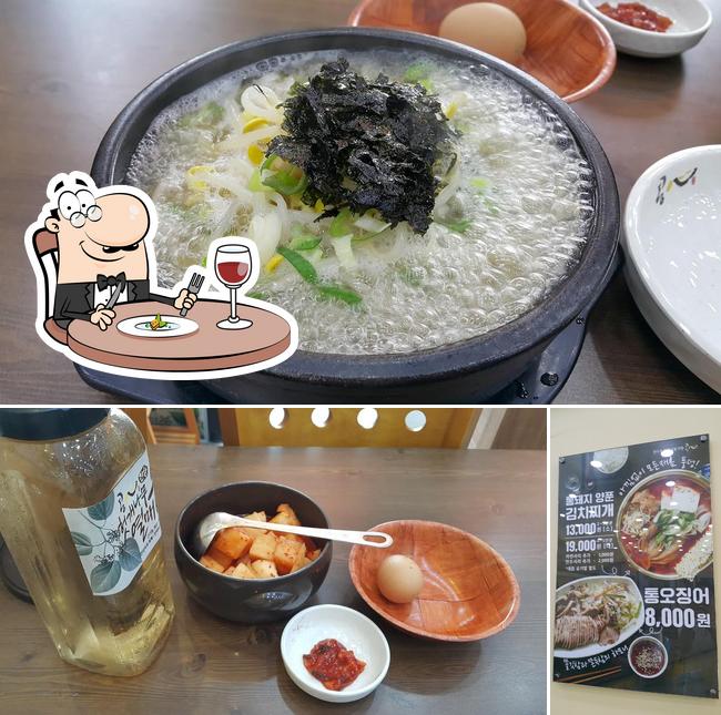 콩심 논현점