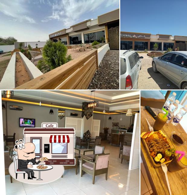 كافي روبوستا Café Robousta