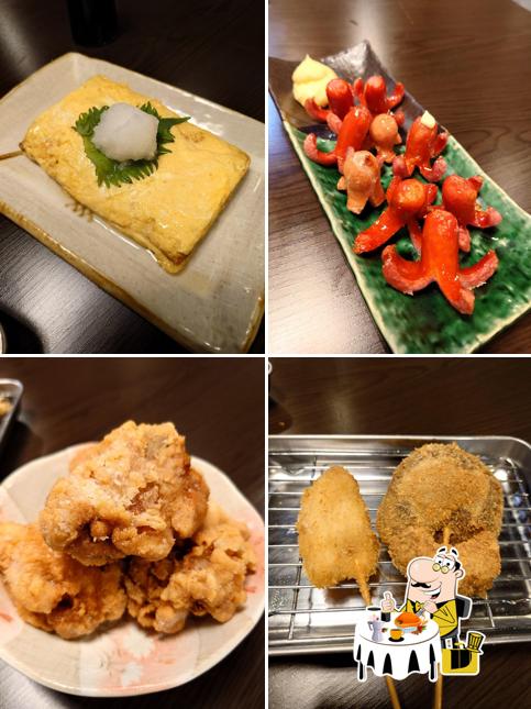 お食事処・呑み処 くらふく