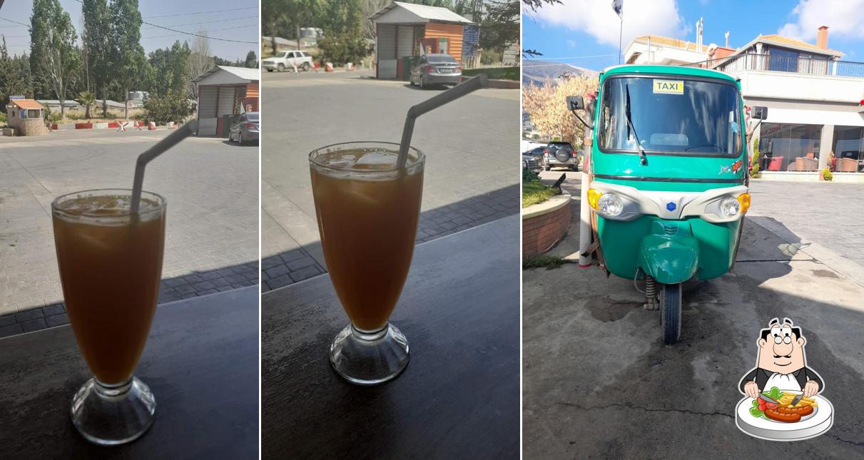 Kafraiya Cafe