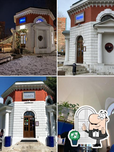 Наслаждайтесь пейзажем, который открывается из "Mátes Coffee"