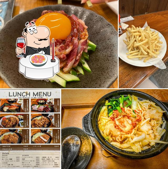 Oboro Pub