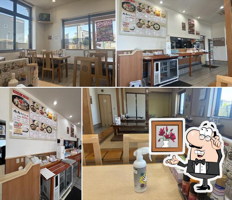 めん処阿吽 うどん子 佐野店