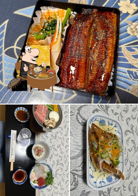 八丁