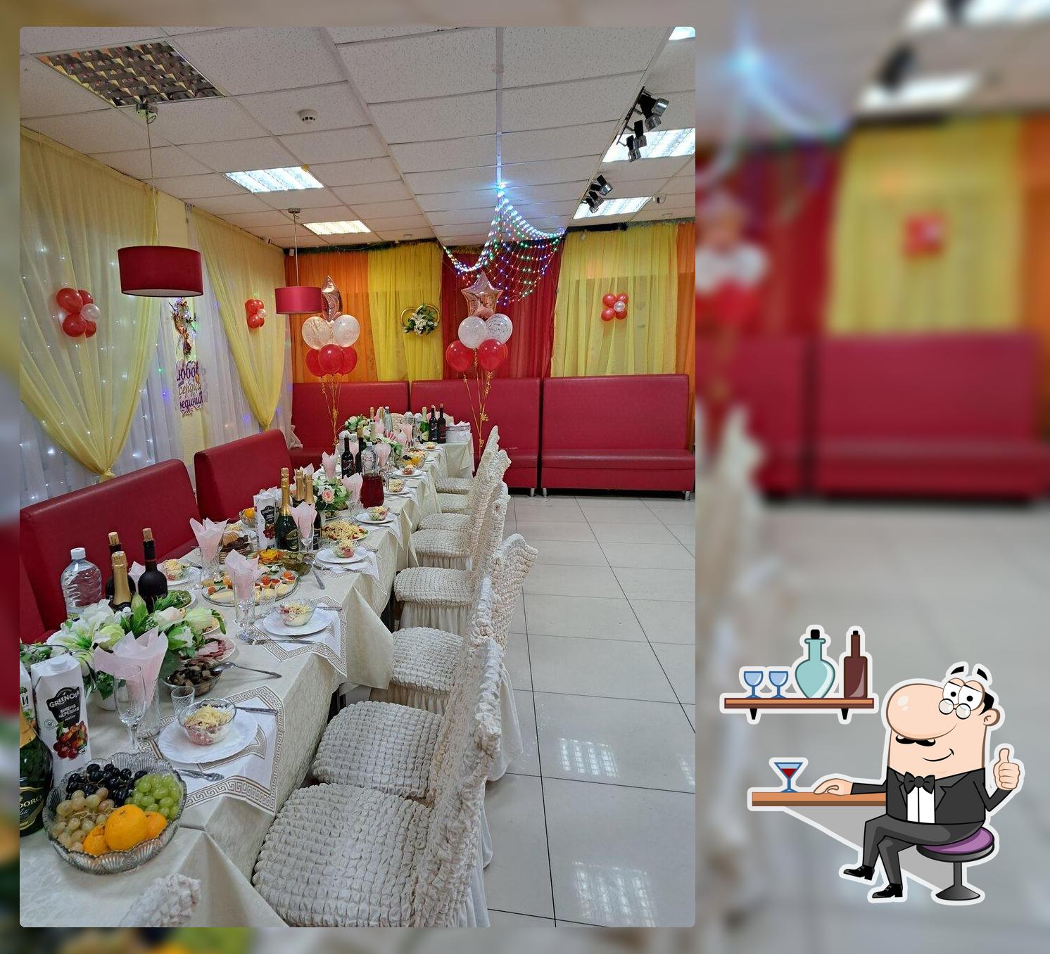 Хмель