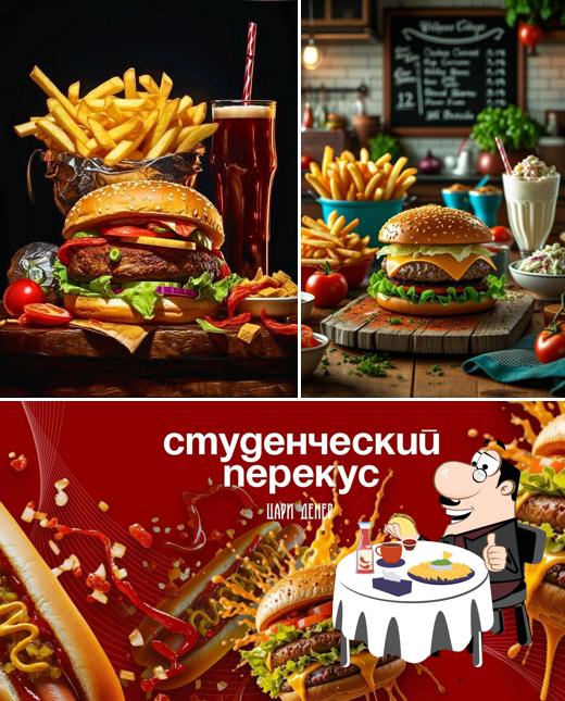 Цари Денер