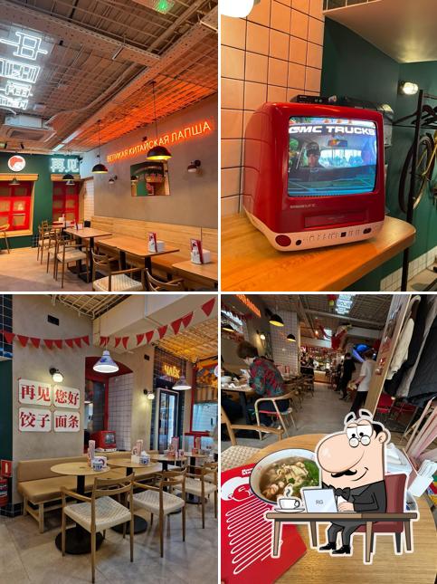 Интерьер "Лан МА"