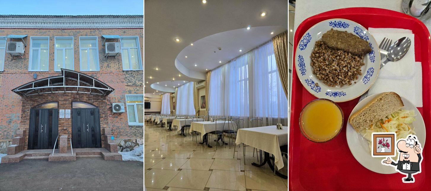 Столовая Рбе