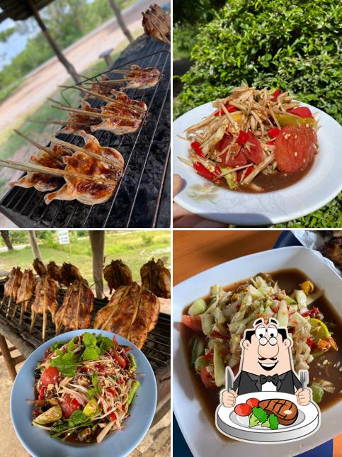 ไก่ย่างโลกพระจันทร์