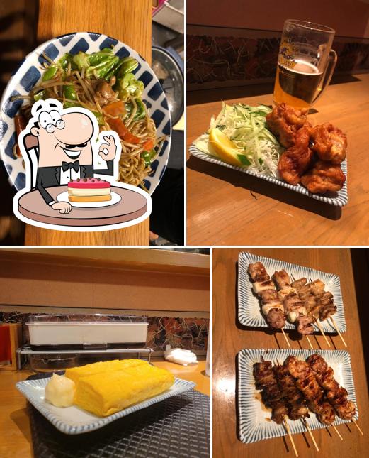 Wagaya