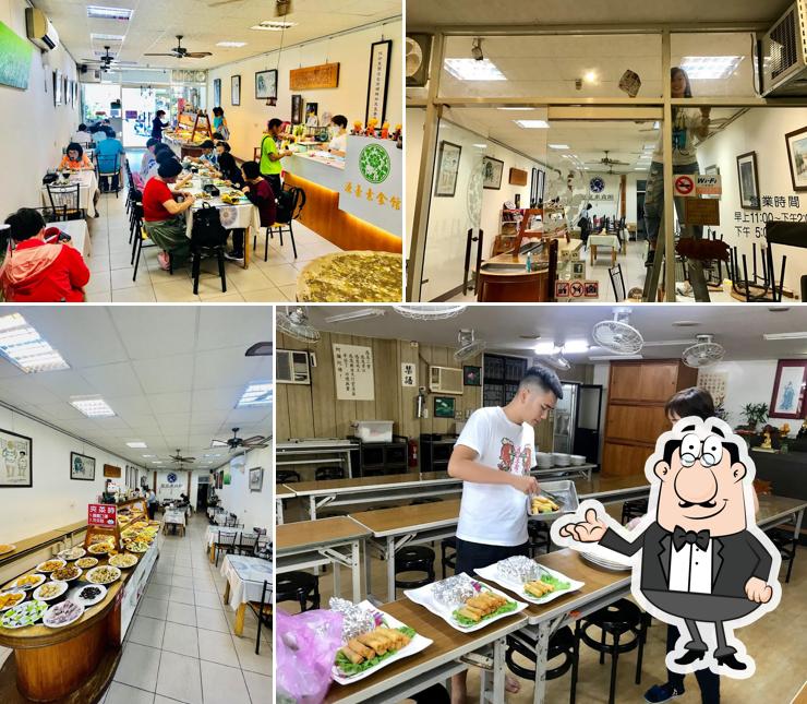 源豪素食館