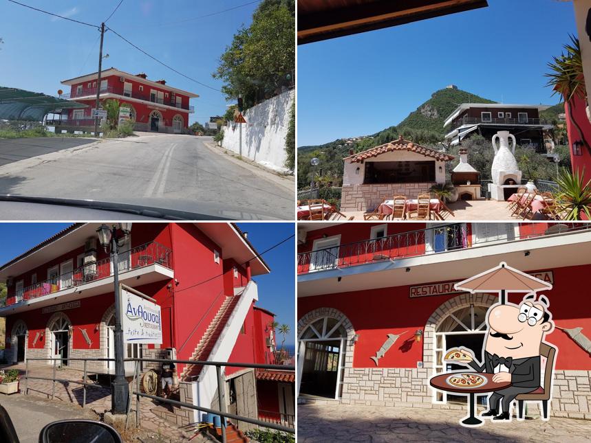 Anthoussa Restaurant