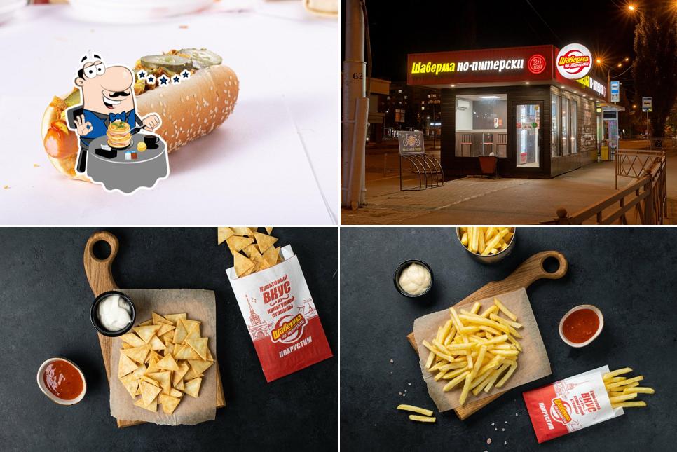 Шаверма по-питерски