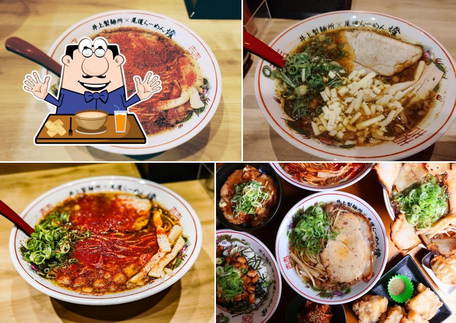 尾道らーめん燈岡山駅前店